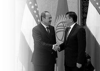 Bilateral cooperation has expanded