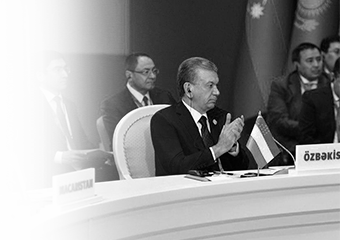 Multilateral cooperation is developing dynamically