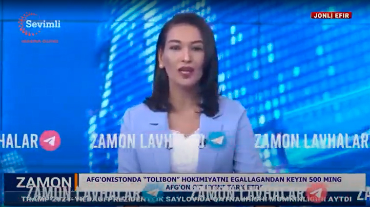 Қонун устуворлигини таъминлаш ва суд ҳуқуқ тизимини янада ислоҳ қилишнинг устувор йўналишлари
