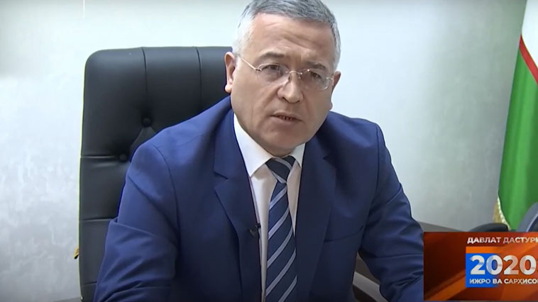Давлат дастури сарҳисоби